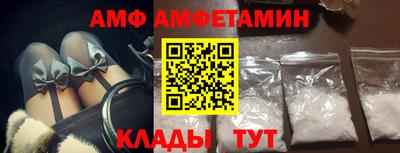 mdpv Берёзовский