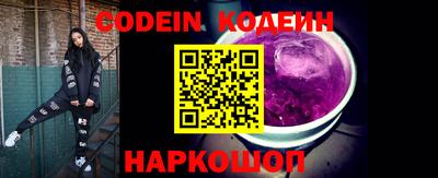 дживик Бийск