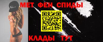дживик Бийск