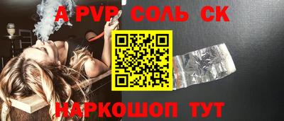 ECSTASY Беслан