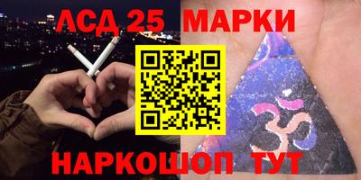 дживик Бийск