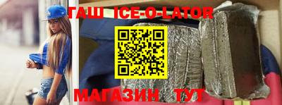 mdpv Берёзовский