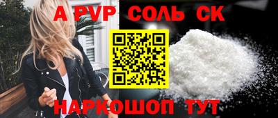 ECSTASY Беслан