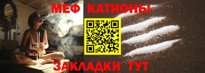 дживик Бийск