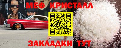 ECSTASY Беслан
